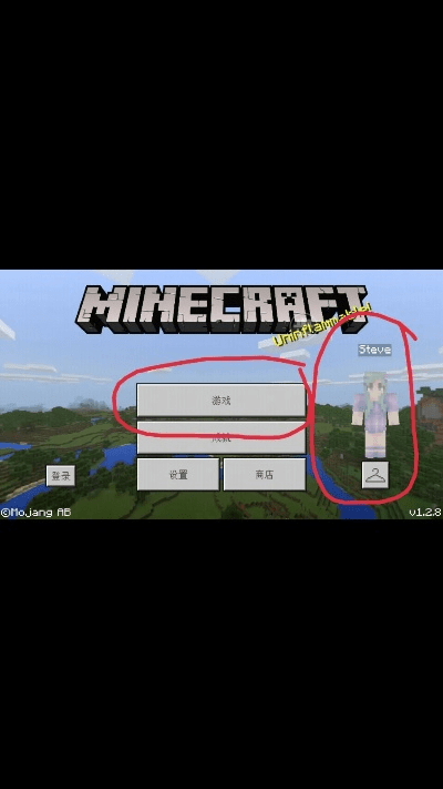 mc官方mod下载和微信版本史,实地计划设计验证 YE版_v5.183