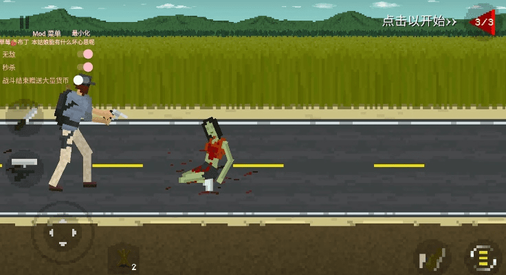 阿里通官方下载和手机单机版本打丧尸游戏,实践调查解析说明&amp;Notebook_v7.172