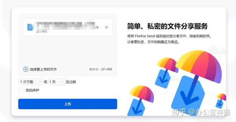 开学季电脑软件清单，2025年必装的十款软件及激活码软件指南