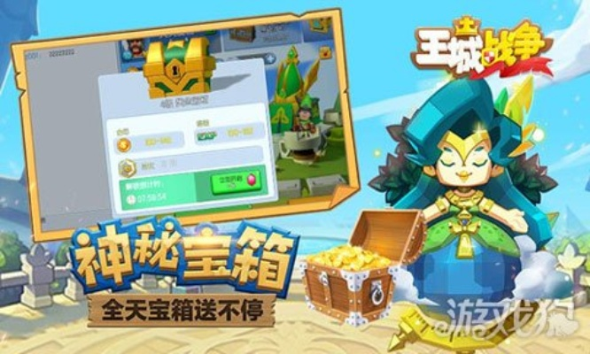 emoji 版本跟王城激活码,权威方法推进-Max_v6.492