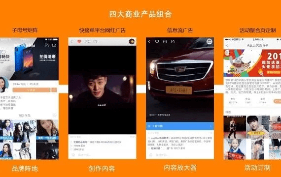 快手4.17官方下载或微信旧版版本，新手友好软件介绍——合理化决策评审精装版_v1.492