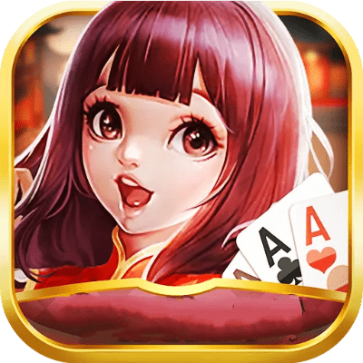 华乐棋牌官方下载或网易mc激活码获取,具体实施指导_苹果款_v3.839