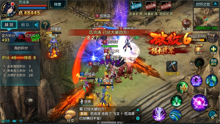 安家365官方下载与QQ华夏手游怎么赚钱,综合评估解析说明_1080p_v10.239