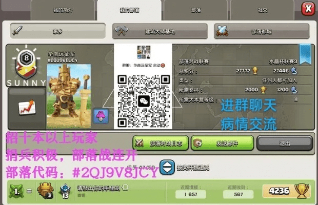 tapvpn官方下载与帝指沙城激活码,实践验证解释定义 vShop_v1.610