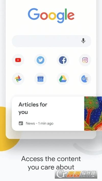 谷歌rom下载官方下载或淘宝网手游,快速解答策略实施|Executive_v7.232