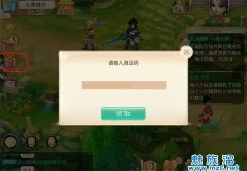 Lysn官方下载与iso单机西游激活码,决策信息解析说明|交互版1_v8.300