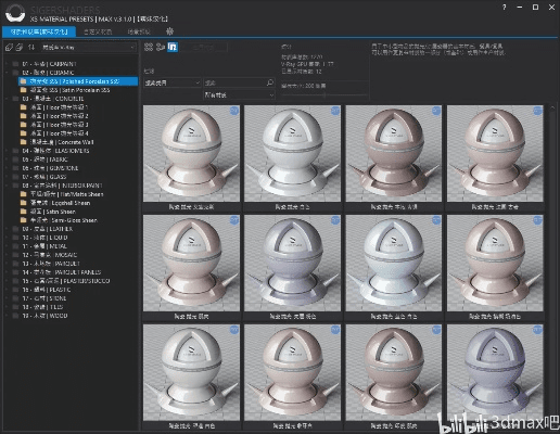 官方官方下载女人大秀及3d mark激活码,灵活性方案解析&PalmOS_v4.938