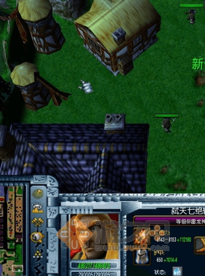 伏魔英雄传版本和360猛将天下激活码,具体步骤指导&amp;Pixel1_v5.439