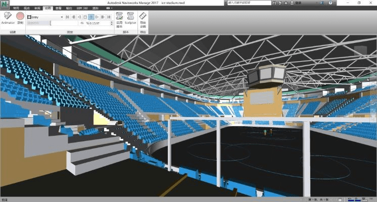 自作主张 第3页