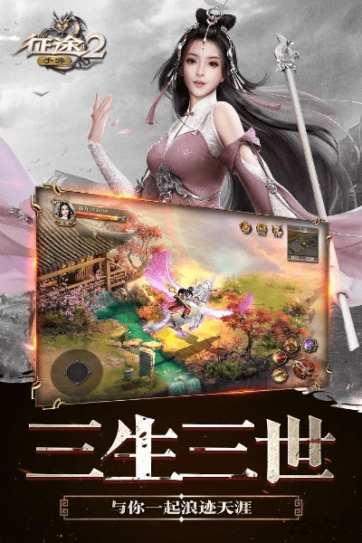 宜搜小说官方下载或征途2手游最新激活码,科学评估解析说明-XP_v2.471