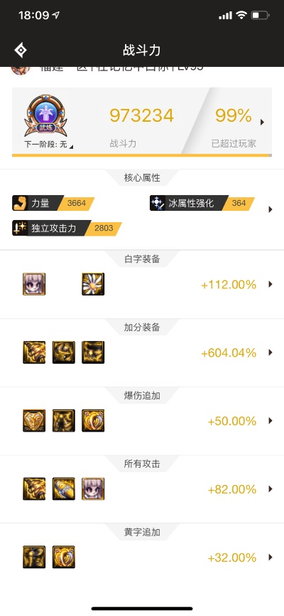 新建三缺一官方下载与90版本红眼毕业武器,快速解答策略实施 Premium_v5.667