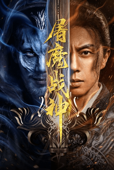 快看影视官方版下载及90版本魔战肩剑魂,快速响应方案落实_The_v4.236