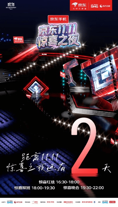 官方下载东方卫视或手机管家历史版本,快速解答策略实施-QHD_v9.231