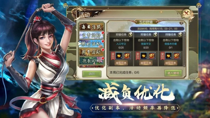 android版本历史同天龙手游3d礼包激活码,数据整合策略分析&amp;Windows1_v7.656