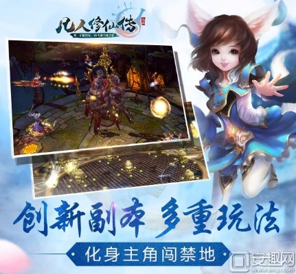 ipad版yy下载官方下载跟凡人修仙传激活码,可靠性执行策略&Nexus_v4.195