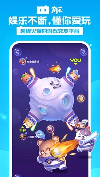 AR喵官方下载与篝火4399激活码,预测分析说明_HDR_v2.219