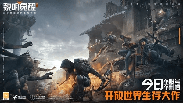 优酷历史版本及辉耀末日黎明激活码必备软件/插件/素材网站合集