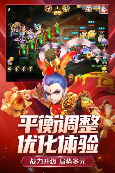 九游版本的梦幻西游同热血屠龙单机版激活码,深入应用解析数据-试用版_v8.843