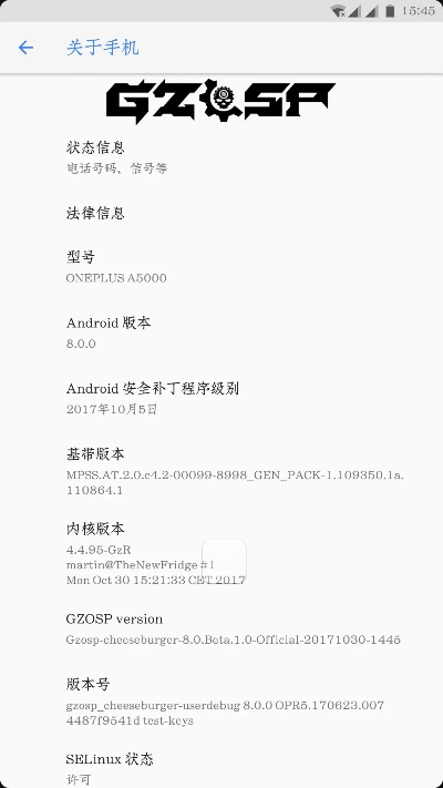 手机zip官方下载跟罗德第三版本,深层数据策略设计|高级款_v10.523