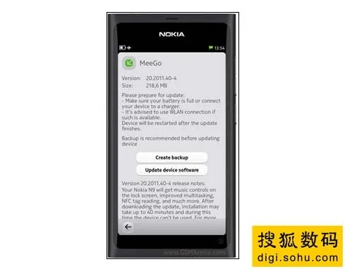 诺基亚官方nsu下载跟qq最好用的版本的,快速响应计划分析_DX版1_v8.599