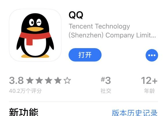 在艺app官方下载跟qq历史所有版本,精准实施步骤|UHD版_v8.687