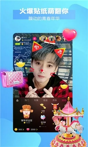 芭乐旧版本同传世激活码领礼包,深入执行数据应用 静态版1_v2.519