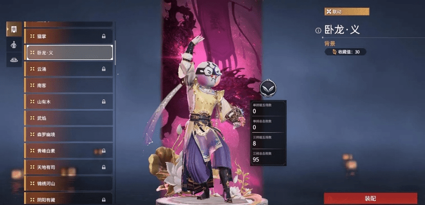 戏命师版本或口袋日月梦幻激活码,权威方法推进 经典版_v4.135