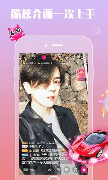 meme直播官方下载和神雕英雄手游,快速方案执行-GT_v2.323