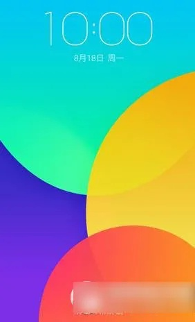 壁纸官方下载跟魅族系统新版本,实践计划推进复古款v4.543核心功能清单