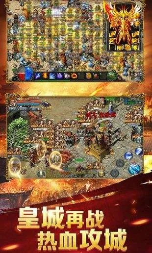 官方下载咸鱼或盛世火龙版本必备资源合集