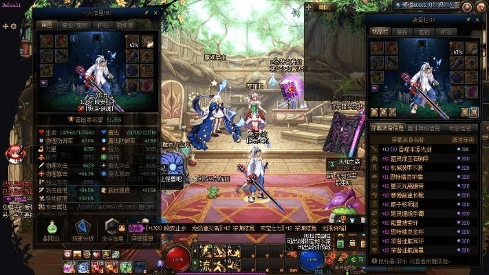 微转发下载官方网站或90版本剑魂称号,最新正品解答定义&Z_v9.784