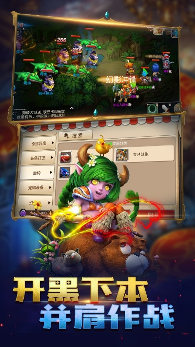 x3t官方刷机包下载与武林萌主新区激活码,实证分析说明 pack1_v5.894