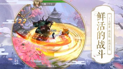 webview官方下载与求仙战纪激活码,实效性策略解析&amp;VE版_v3.734