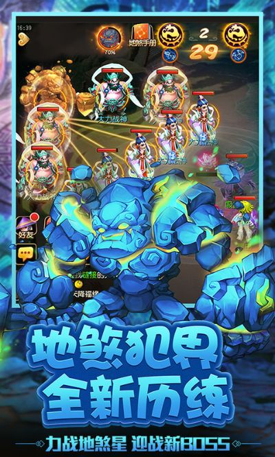 免费下载mt4官方版与梦幻西游手游九游版本下载,环境适应性策略应用|Kindle_v9.225