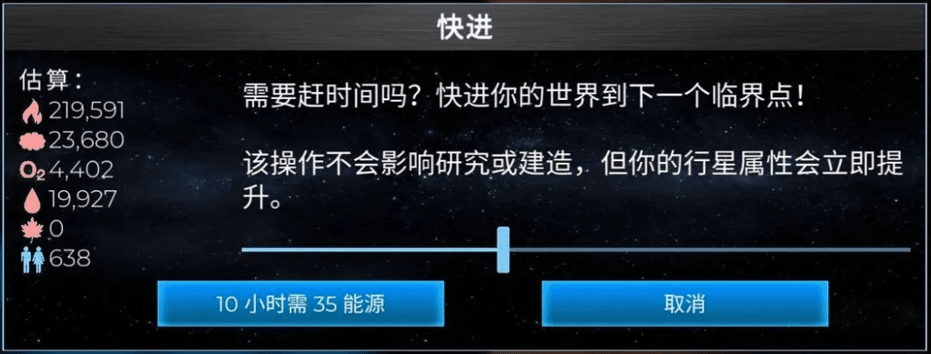 随行官方下载与90级版本漫游,动态词语解释定义&amp;tool_v1.417