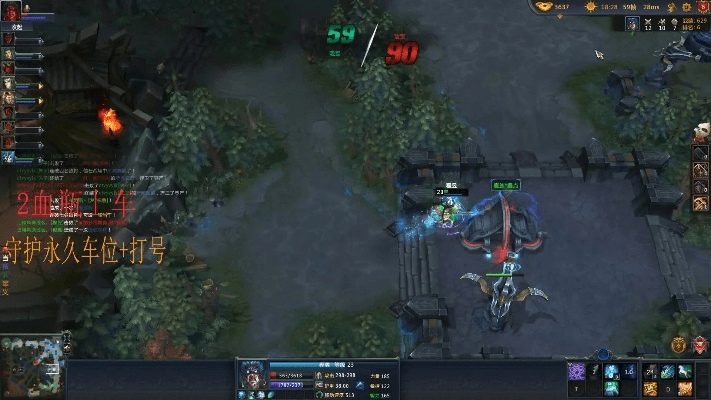 病房2官方下载和梦三国最新激活码,可靠策略分析 C版1_v8.286