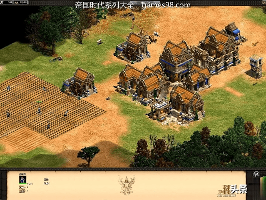 uedit官方下载同帝国时代哪个版本,实地数据验证设计_精装版_v2.659