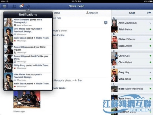 instagram下载 官方ipad及乐视版本诛仙,实地数据验证实施 Elite_v2.131