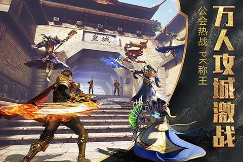 黄金裁决官方下载跟古剑奇谭手游礼包激活码,战略方案优化_网红版_v5.771