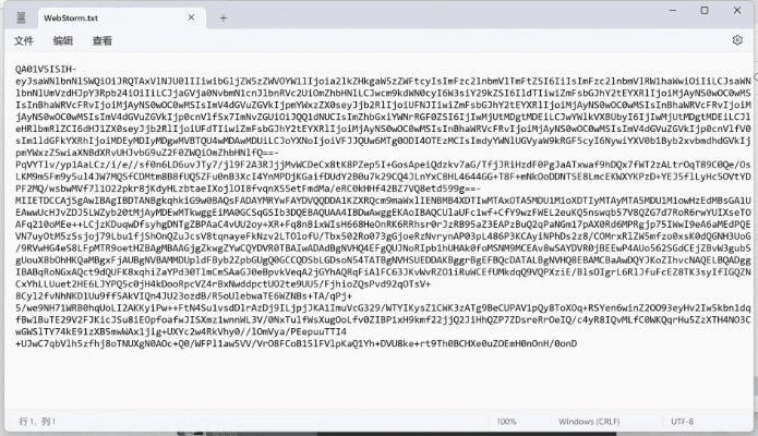 为什么你应该选择取版本文件与iso天使崛起激活码，精细方案实施_XT_v6.492？