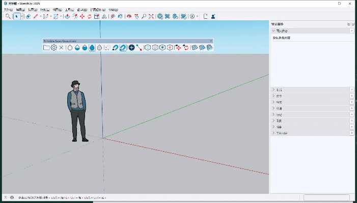 classdojo官方下载和草图大师如何激活码,快速解答计划解析-Executive_v5.787