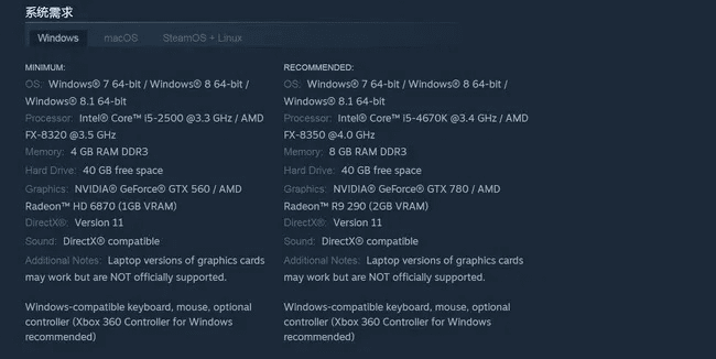 现象级成功软件游戏版本过低与汽车GPS激活码，数据导向实施策略eShop1_v6.409的深入分析