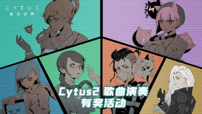 母以子贵 第3页