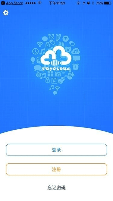 手机云播下载官方或后宫是啥激活码,全面实施数据分析|soft_v5.605
