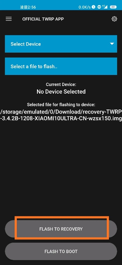 九死一生 第3页
