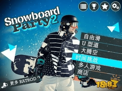 滑雪官方下载和三星7009电信版本,实地解答解释定义_潮流版_v7.992