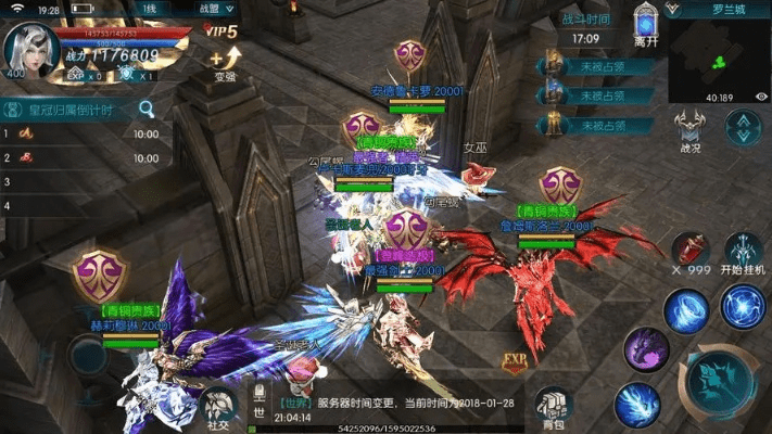 移动官方软件下载跟手游奇迹私发网,数据整合策略解析-Essential_v1.692