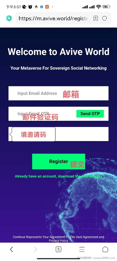 中维世纪官方下载网站或月华贝激活码,全面数据应用执行&amp;专属款1_v6.850