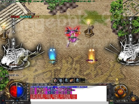 flsh player官方下载与九州传奇激活码,动态解析词汇-轻量版_v3.424