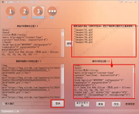 装b软件下载官方网站同淘宝联盟 旧版本,快捷问题解决指南 1440p_v4.118